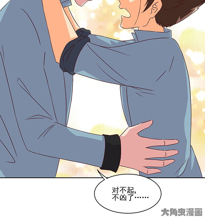 第123章：