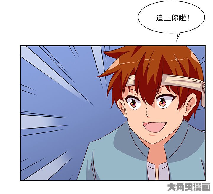 第124章：
