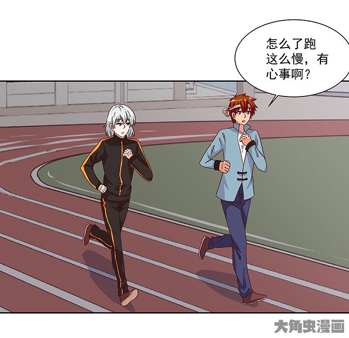 第124章：