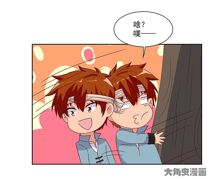 第124章：