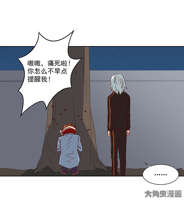 第124章：