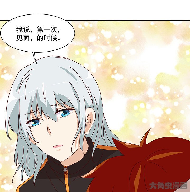 第124章：