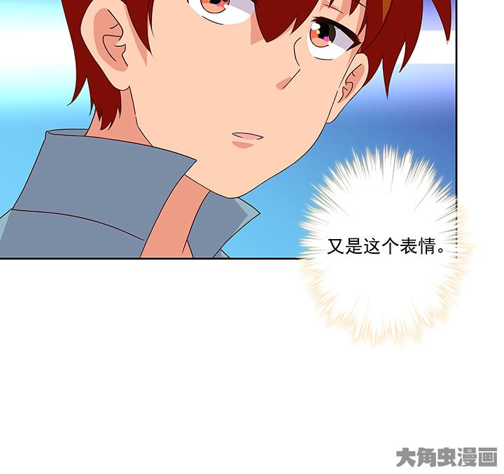 第124章：