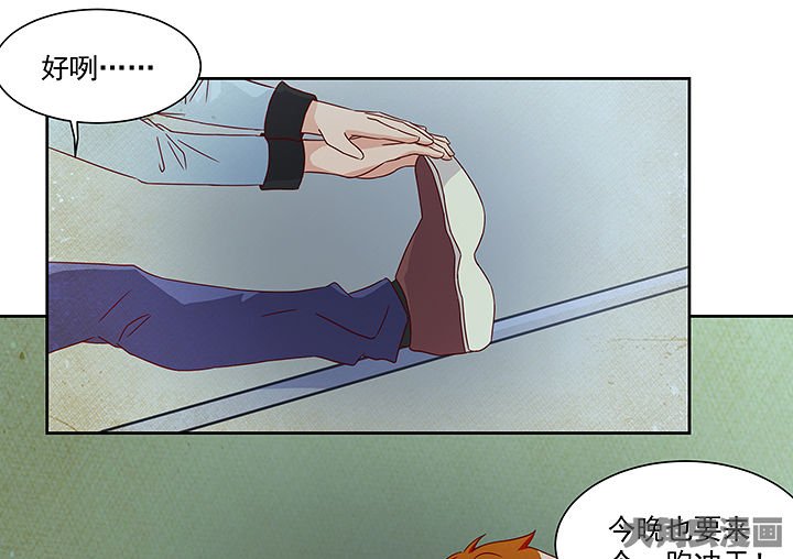 第124章：