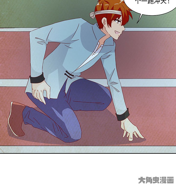 第124章：