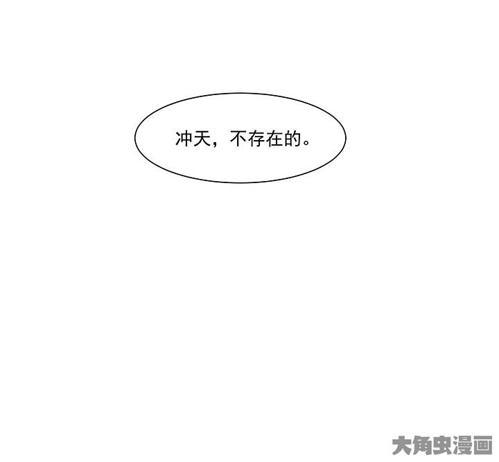 第124章：