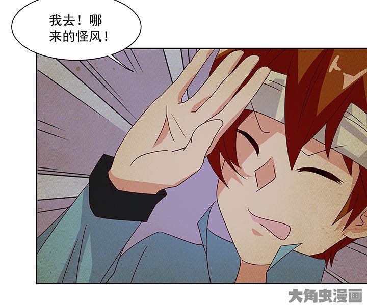第124章：