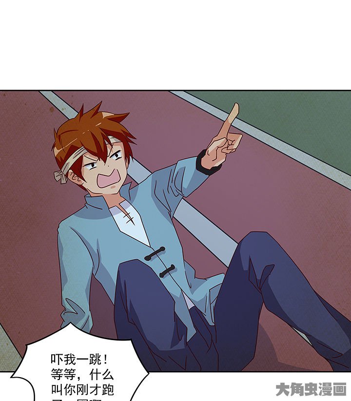 第124章：