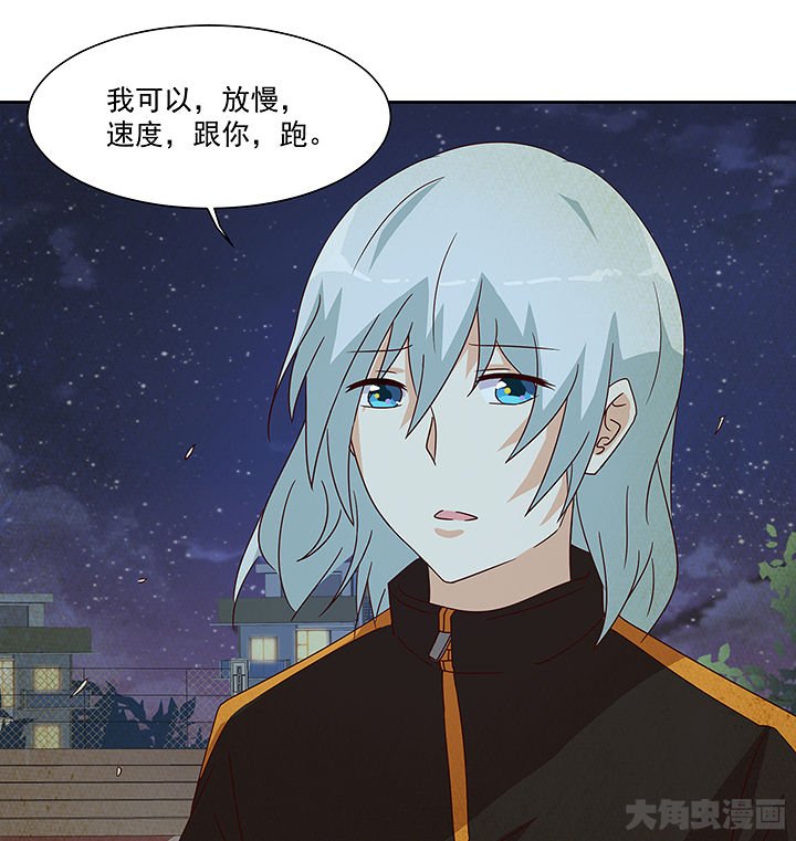 第124章：