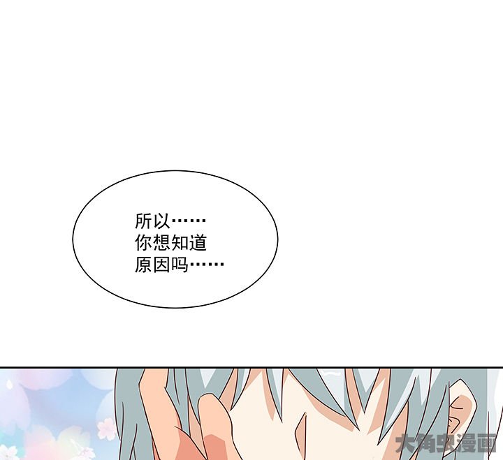 第124章：