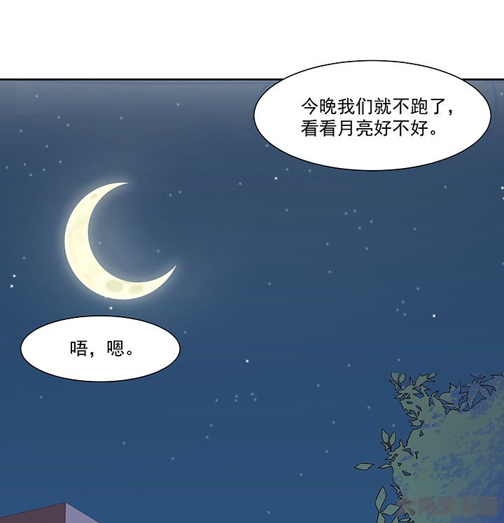 第124章：