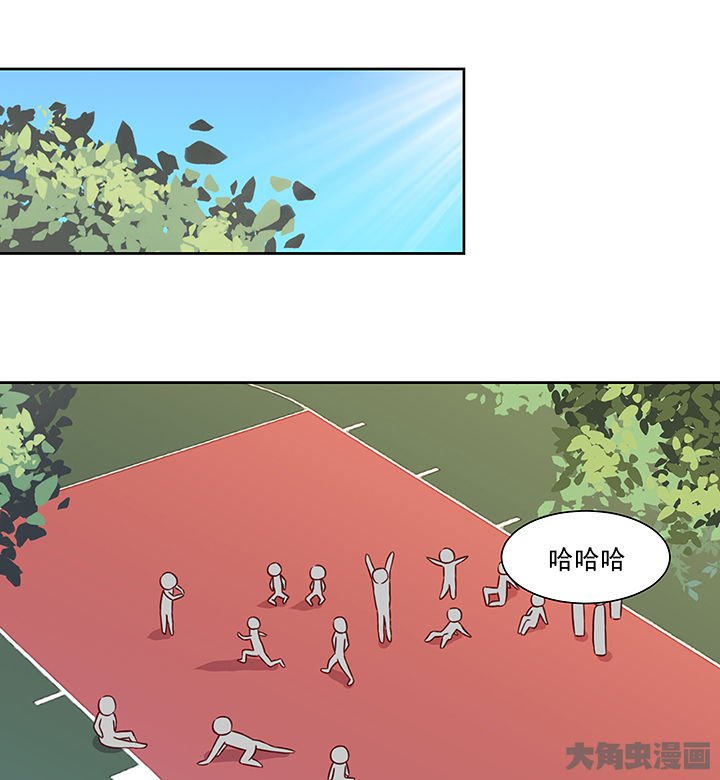 第124章：