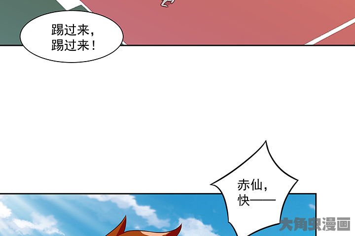 第124章：