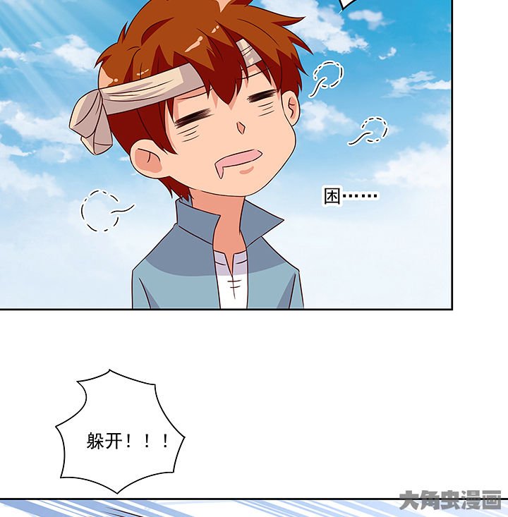 第124章：