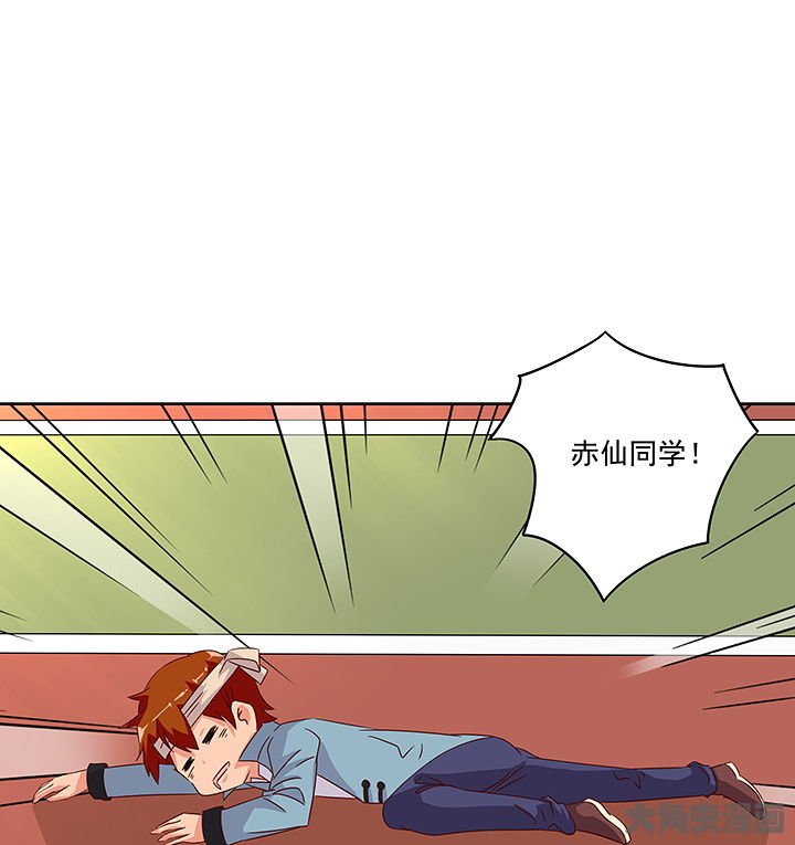 第125章：