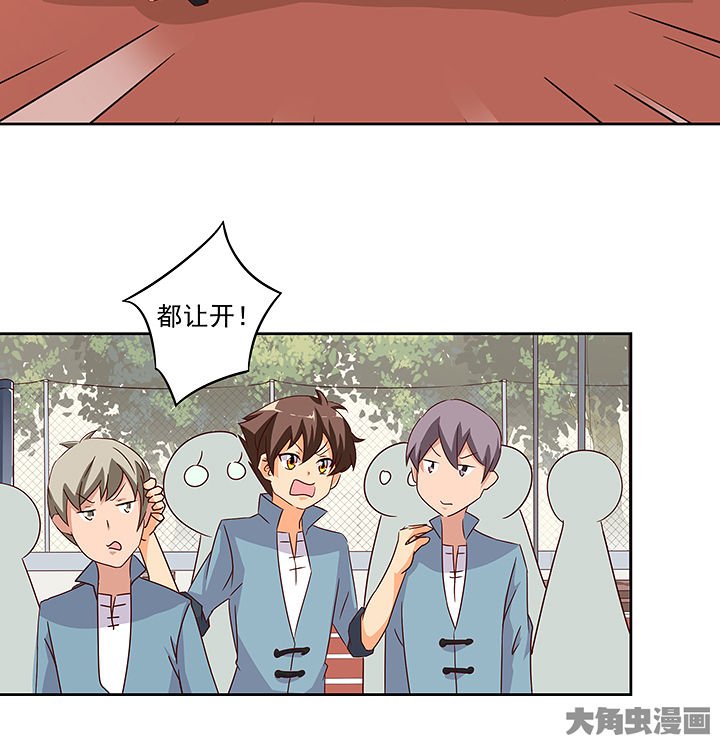 第125章：