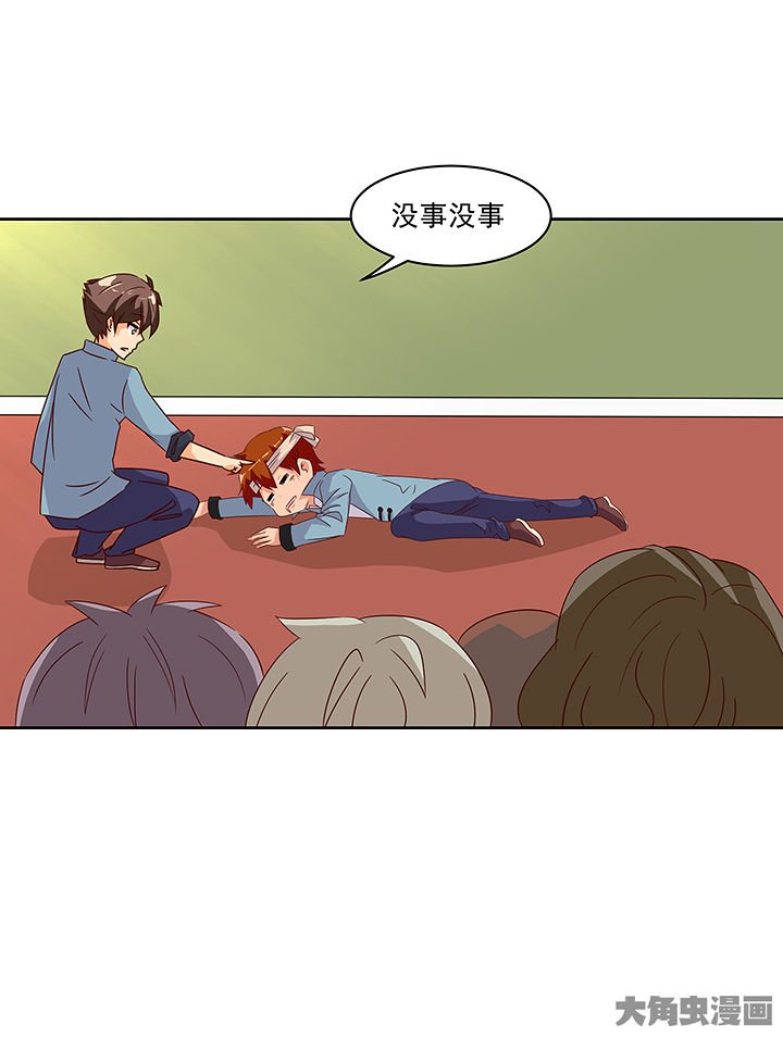 第125章：