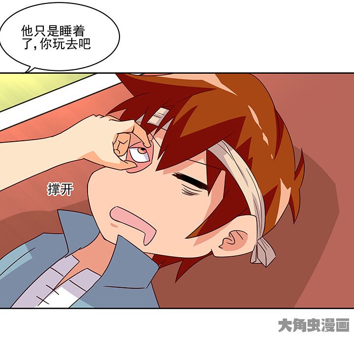 第125章：