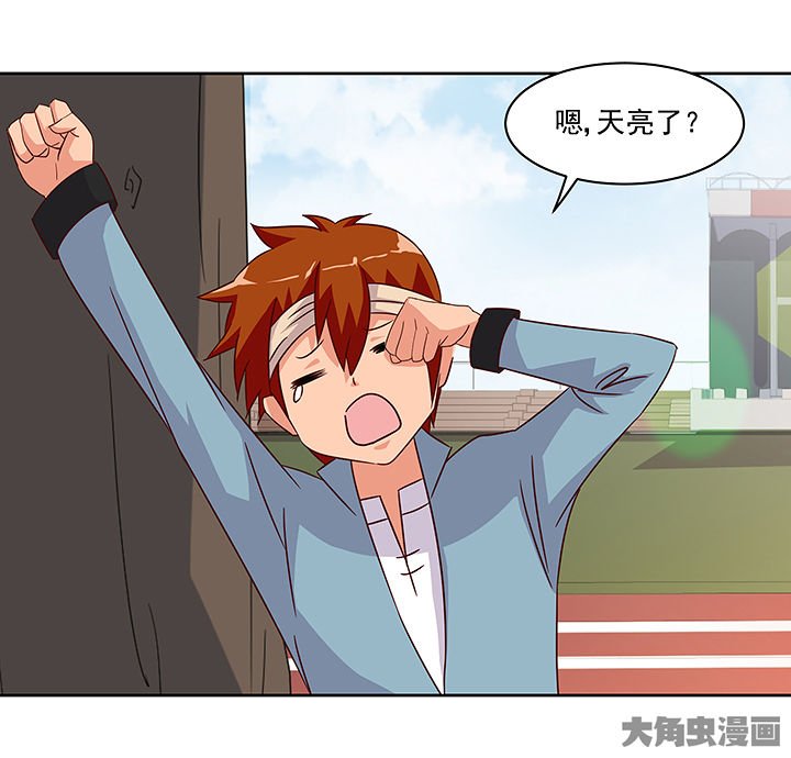 第125章：