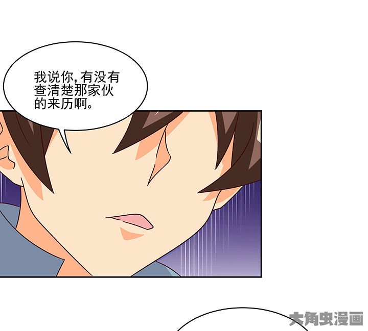 第125章：