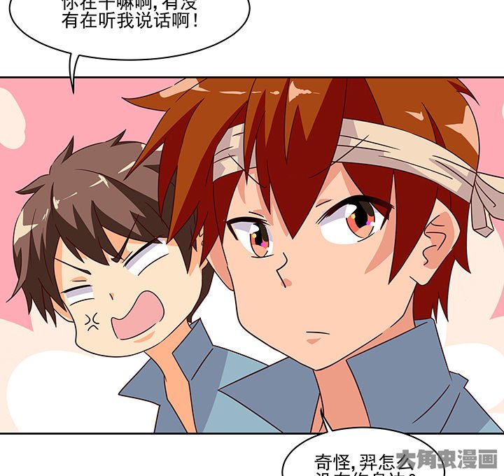 第125章：