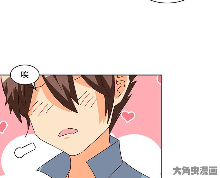 第125章：