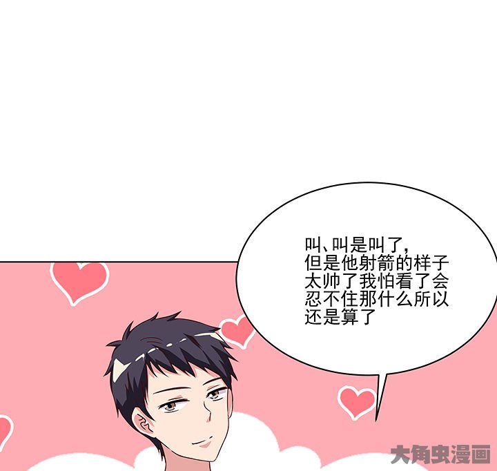 第125章：