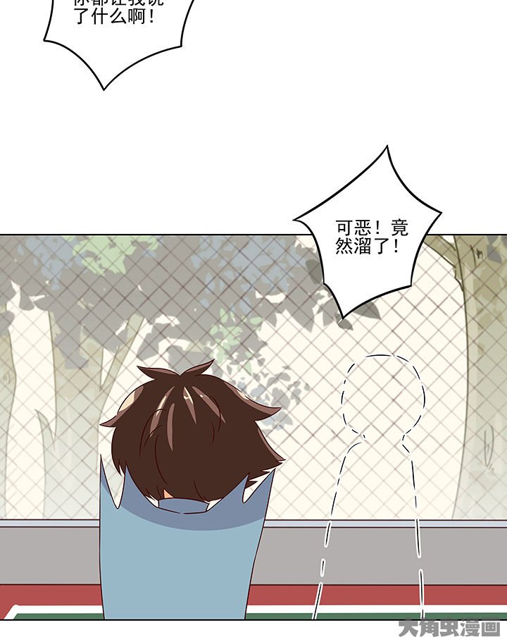 第125章：