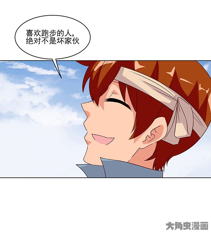 第125章：