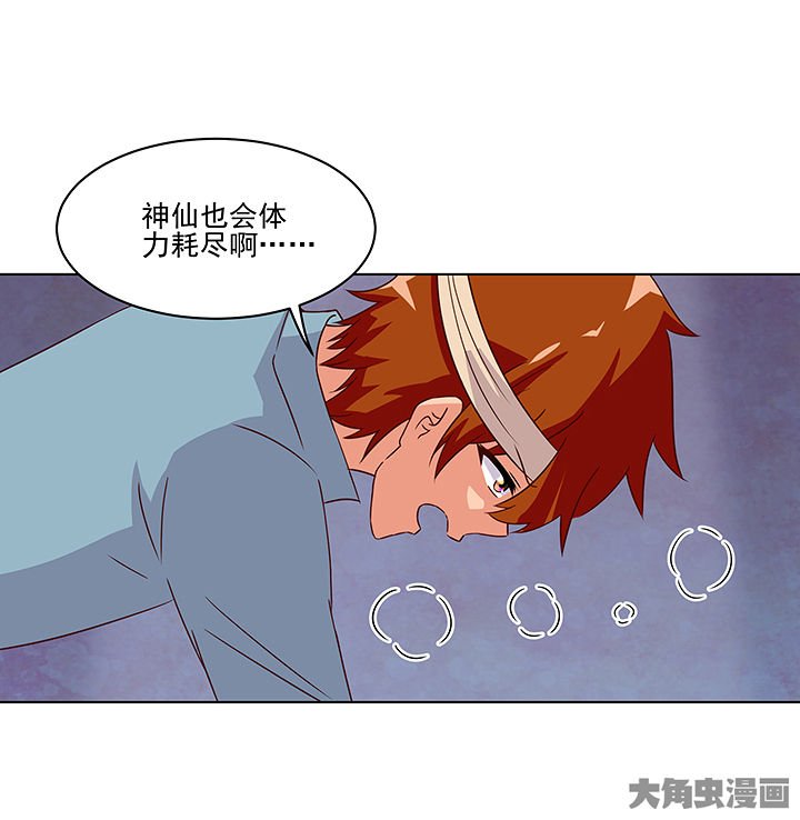 第125章：