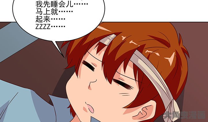 第125章：