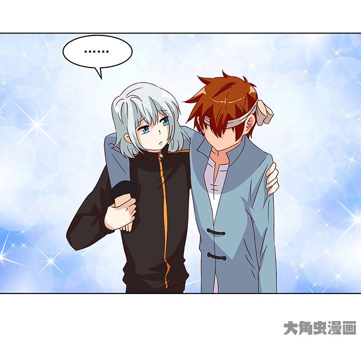 第125章：