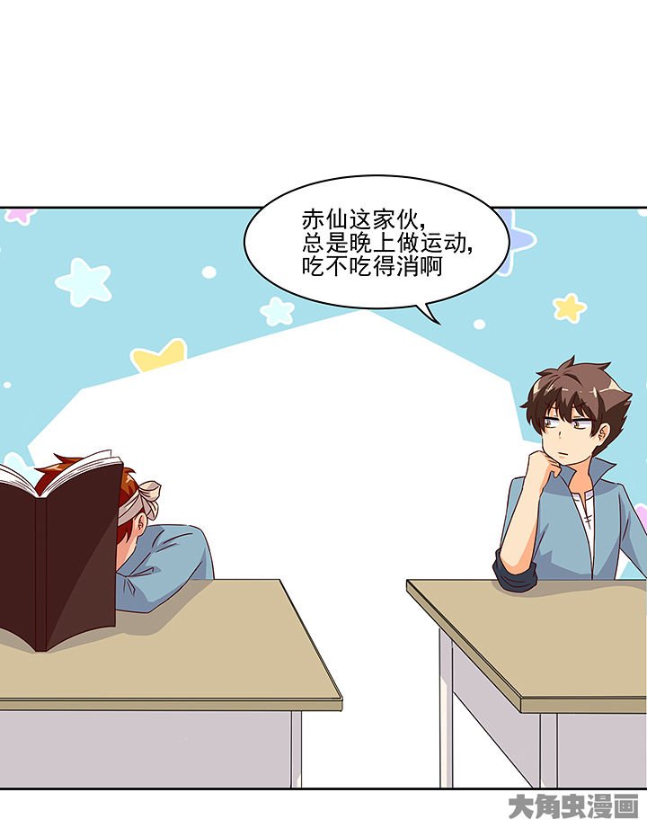 第126章：