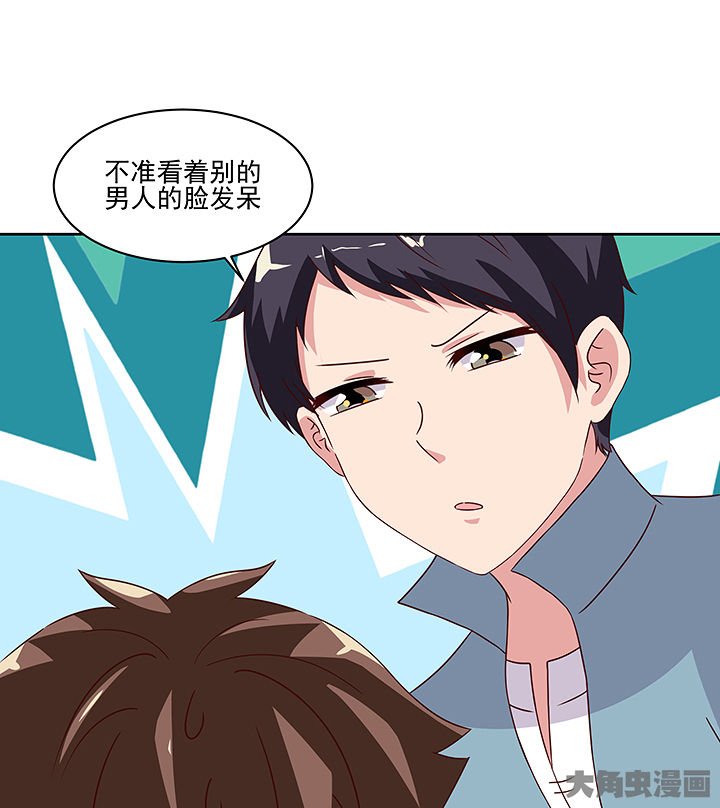 第126章：