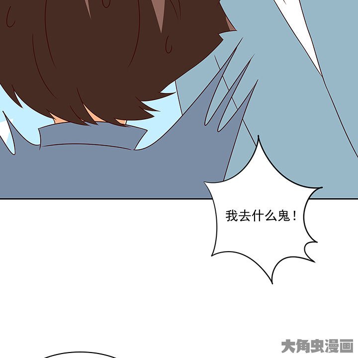 第126章：