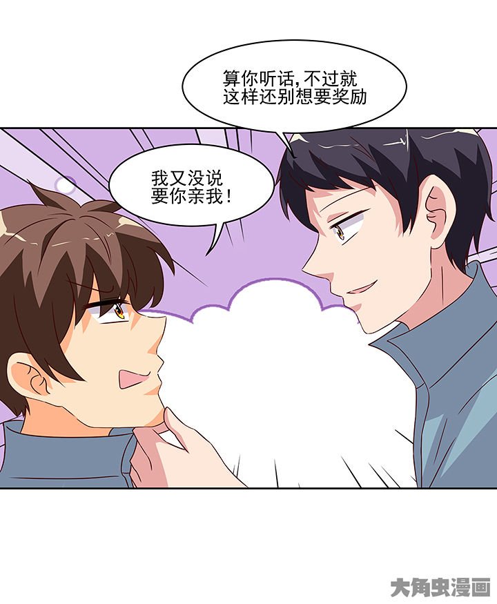 第126章：