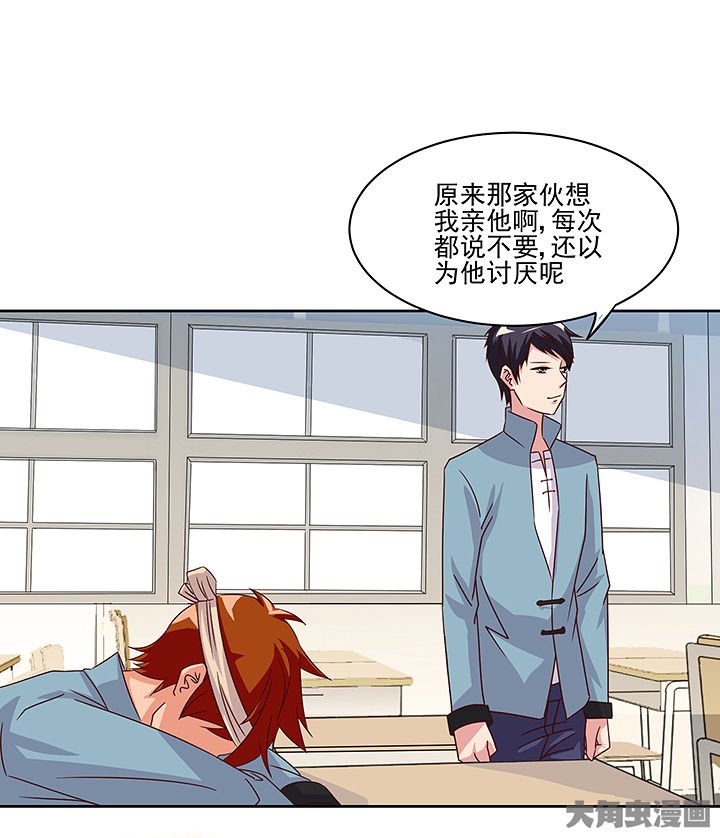 第126章：