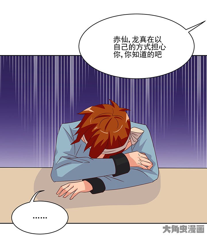 第126章：