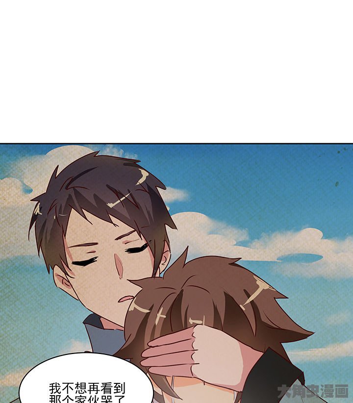 第126章：