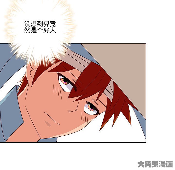第126章：