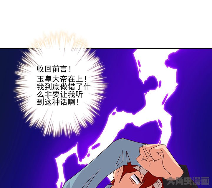 第126章：
