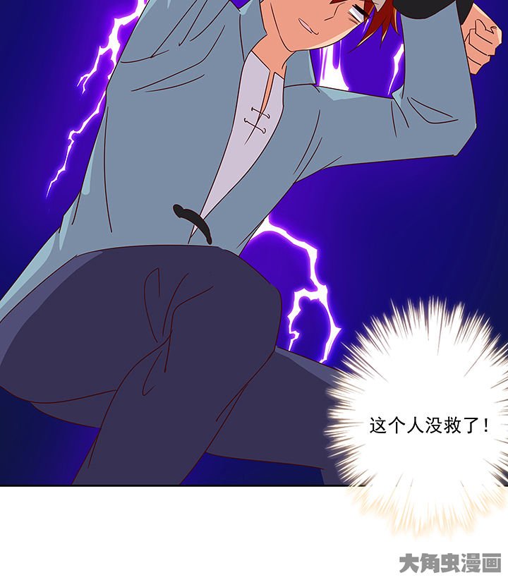 第126章：
