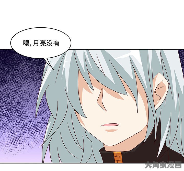 第126章：