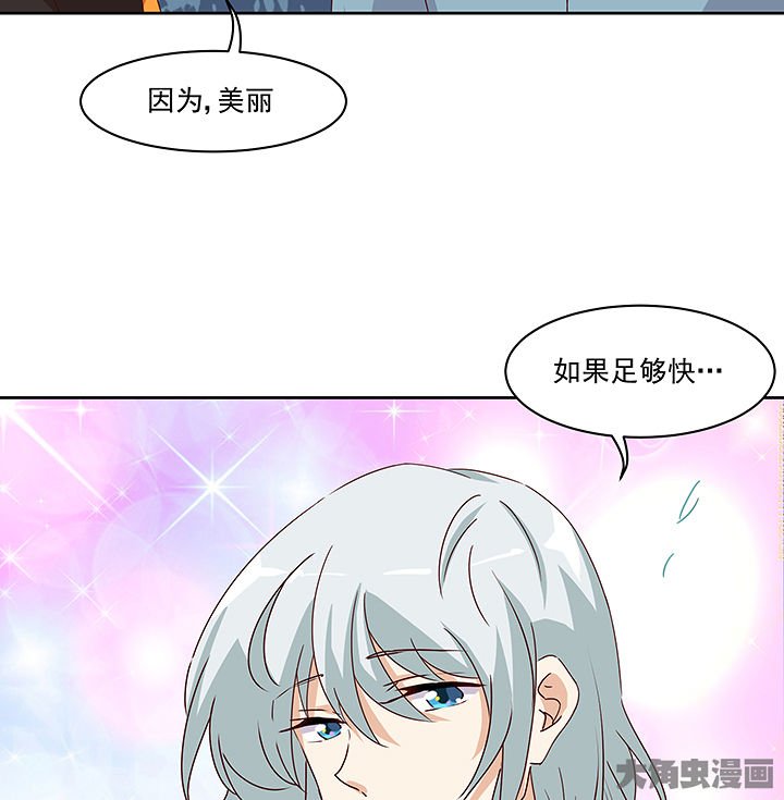 第126章：
