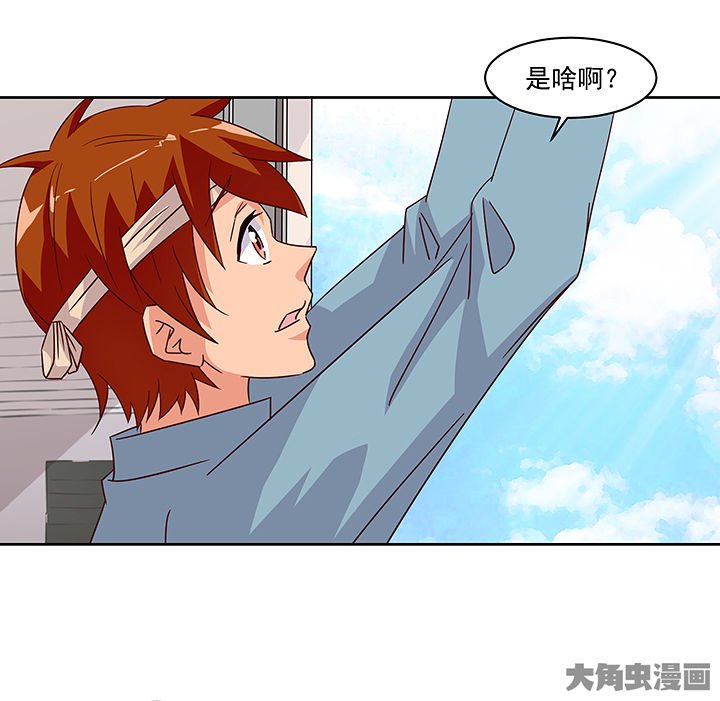 第127章：