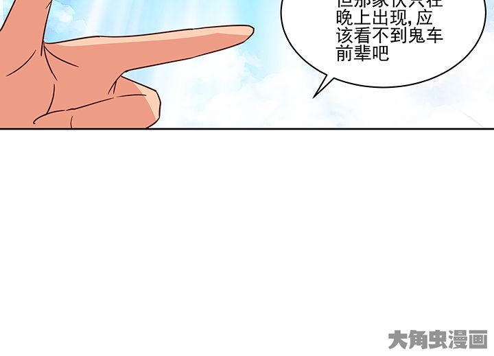 第127章：