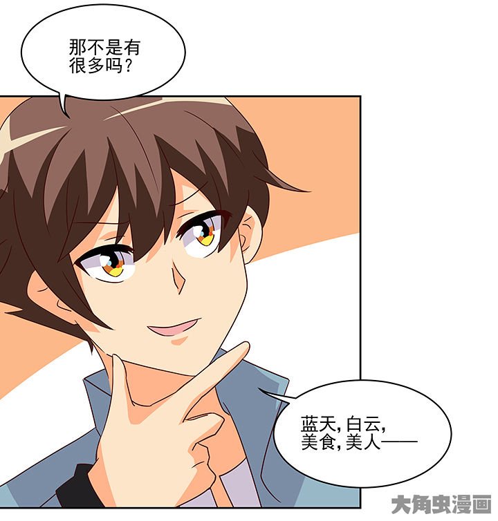 第127章：