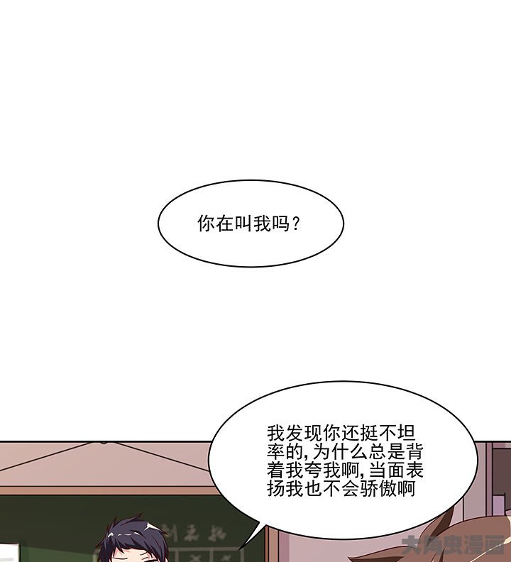 第127章：