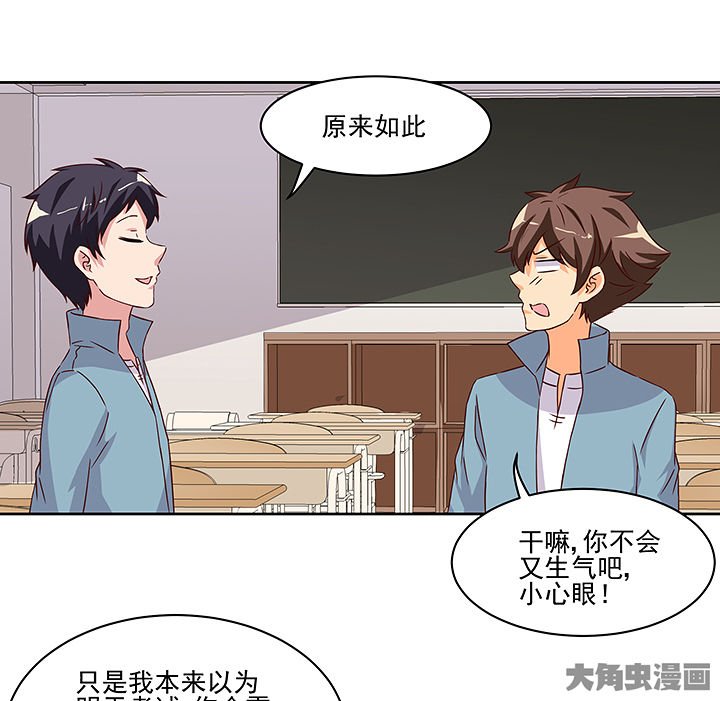 第127章：