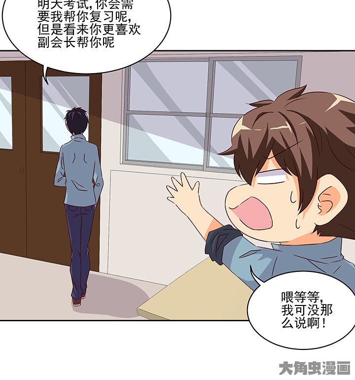 第127章：